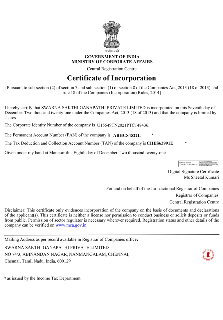 Untitled design 2026 04 13T124837.501