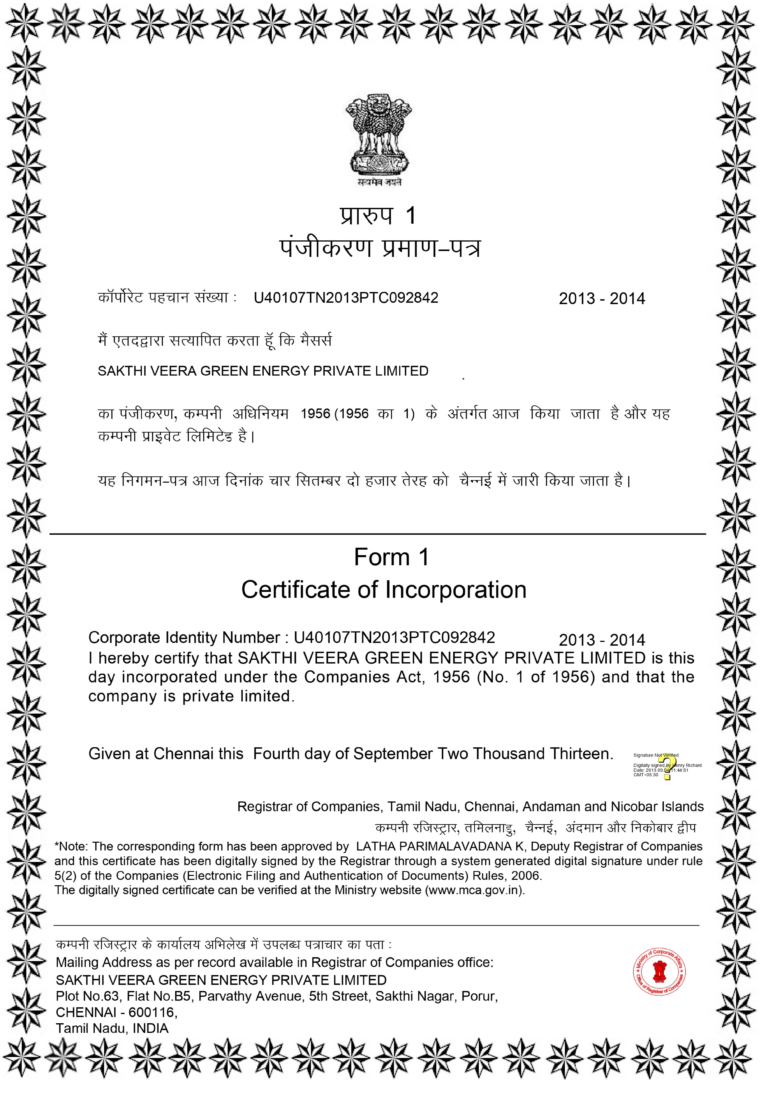 Untitled design 2026 04 13T124908.971